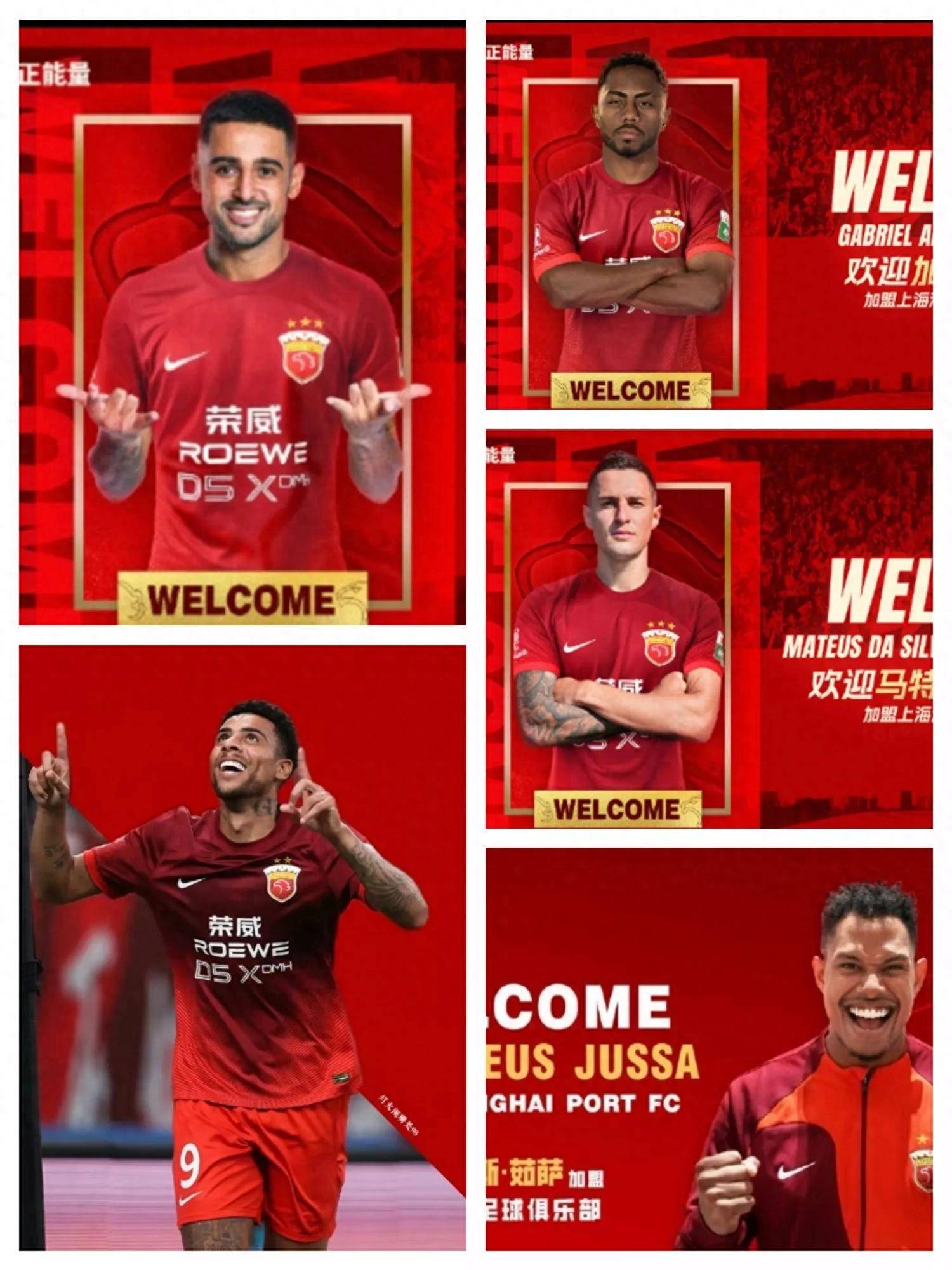 球队整体表现稳定，备战冠军决赛信心十足的简单介绍