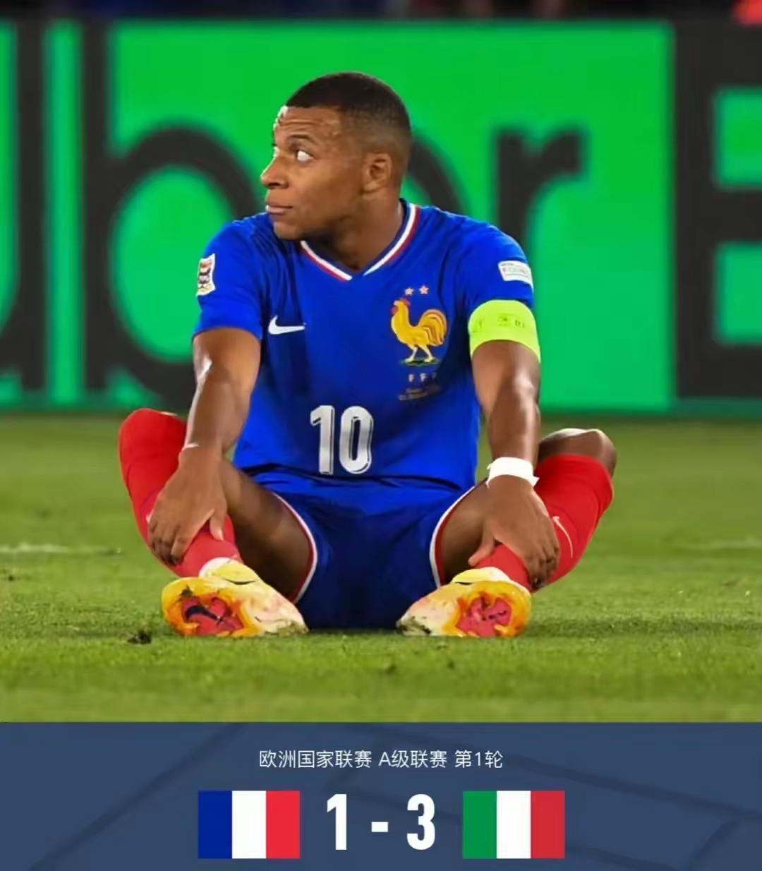 包含足球比赛的激烈程度令人瞠目结舌的词条 包含足球比赛的激烈程度令人瞠目结舌的词条