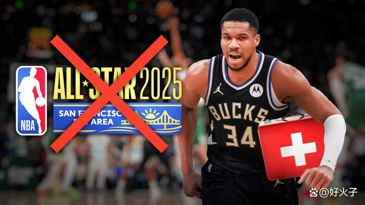 开云体育平台APP-雄鹿全明星表现抢眼，助球队获得胜利