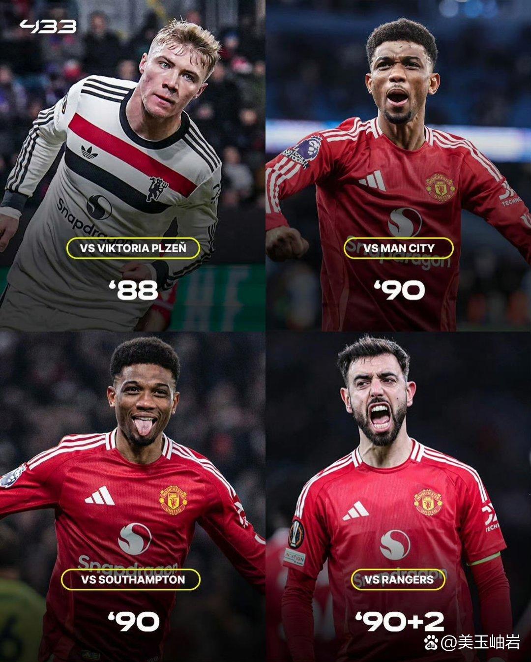 曼联逆袭击败对手晋级形势看好的简单介绍 曼联逆袭击败对手晋级形势看好的简单介绍