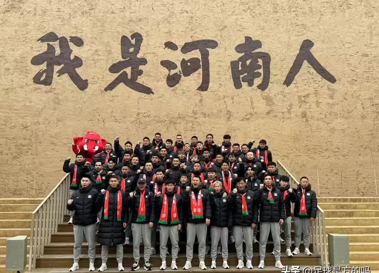 关于河南队在强强对话中力克对手,稳步向前进的信息 关于河南队在强强对话中力克对手,稳步向前进的信息