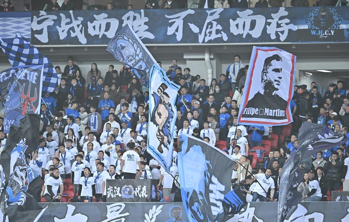 武汉卓尔客场未获胜，球队状态有所下滑的简单介绍