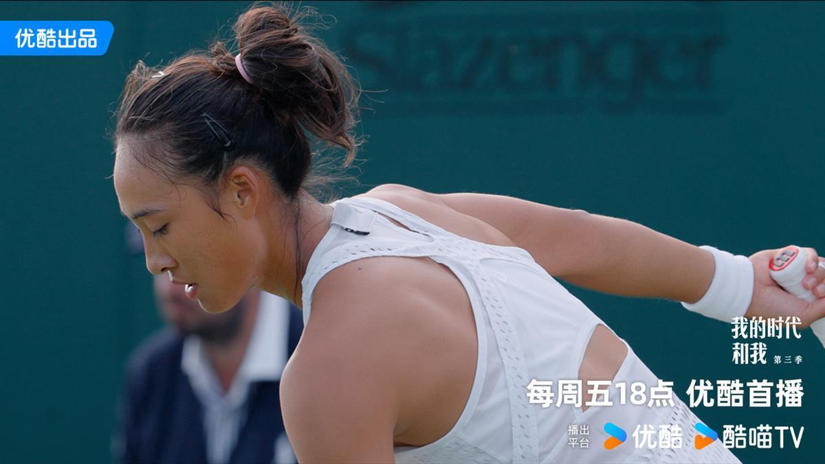 冠军之路漫长,运动员坚持不懈 冠军之路漫长,运动员坚持不懈