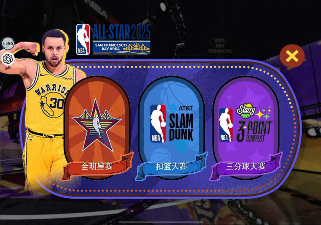 开云APP-全球瞩目！NBA2K赛事即将收官的简单介绍