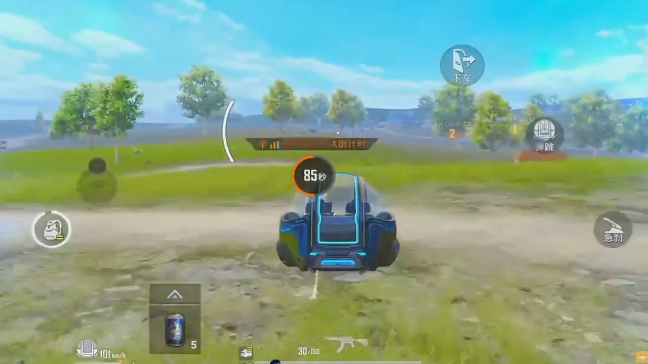 火力全开！和平精英比赛数据创纪录