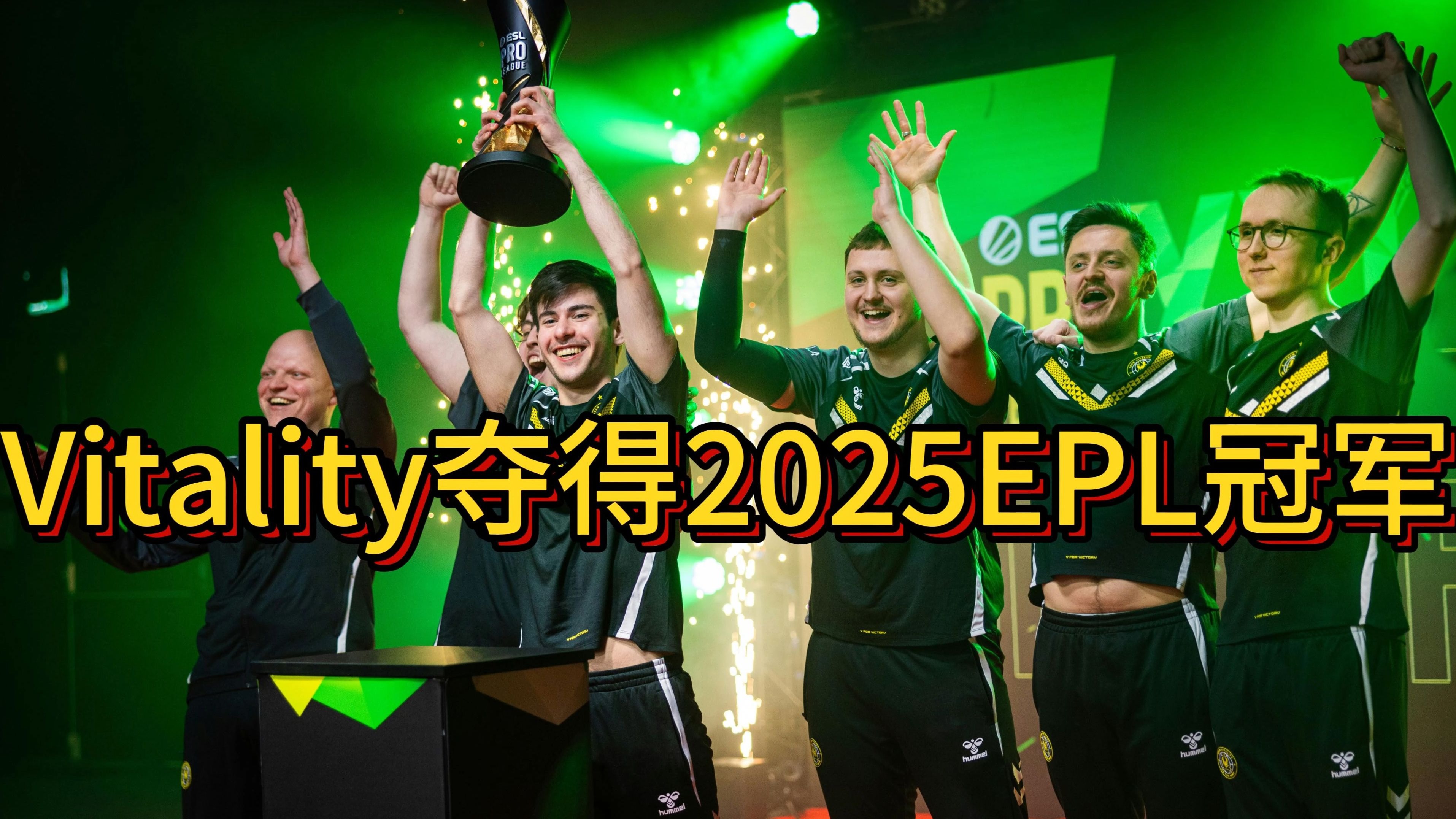 开云体育在线-S赛战队状态火热,誓夺总冠军