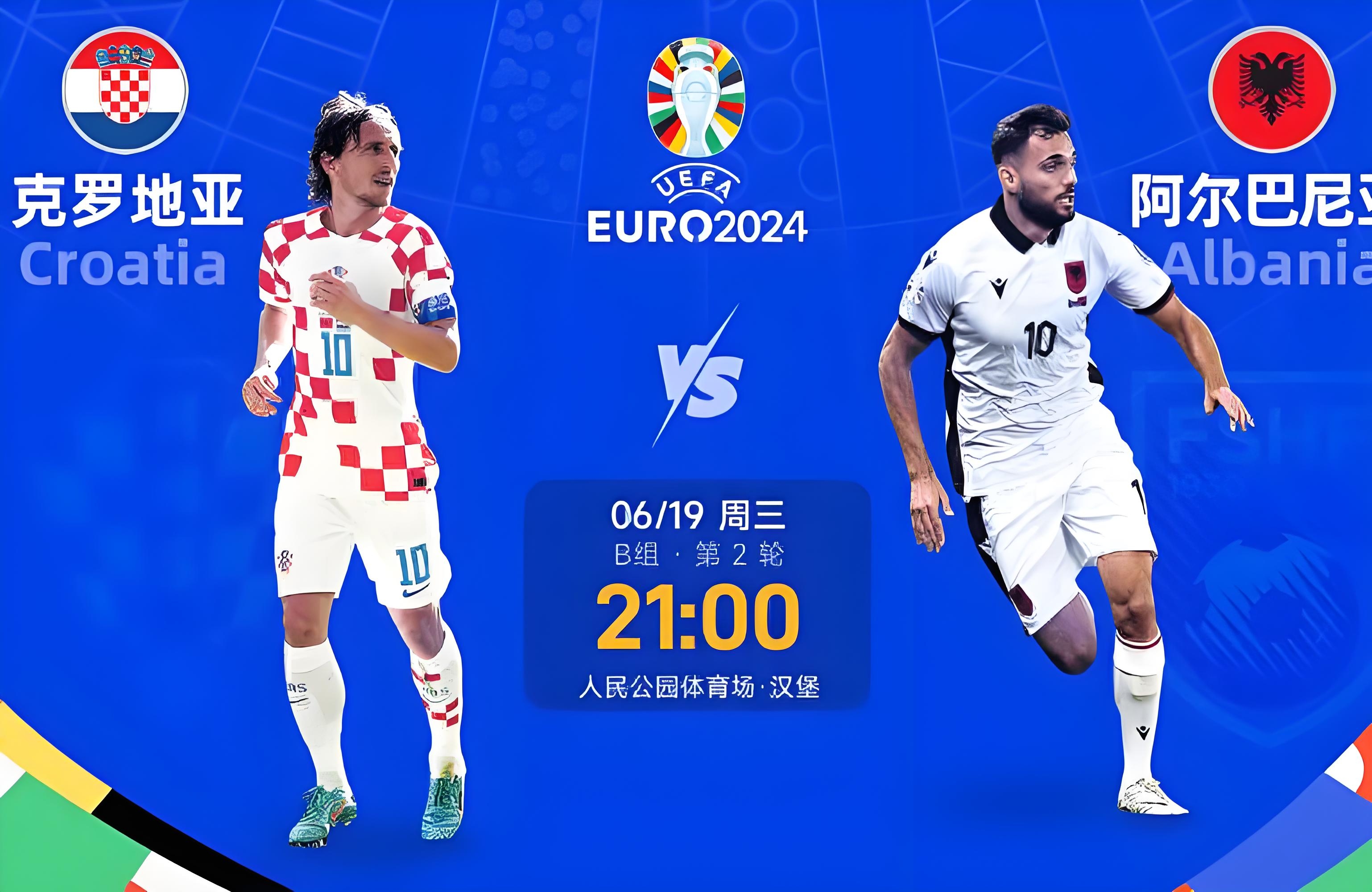 开云平台-比利时与瑞典激战，争夺欧洲杯决赛名额