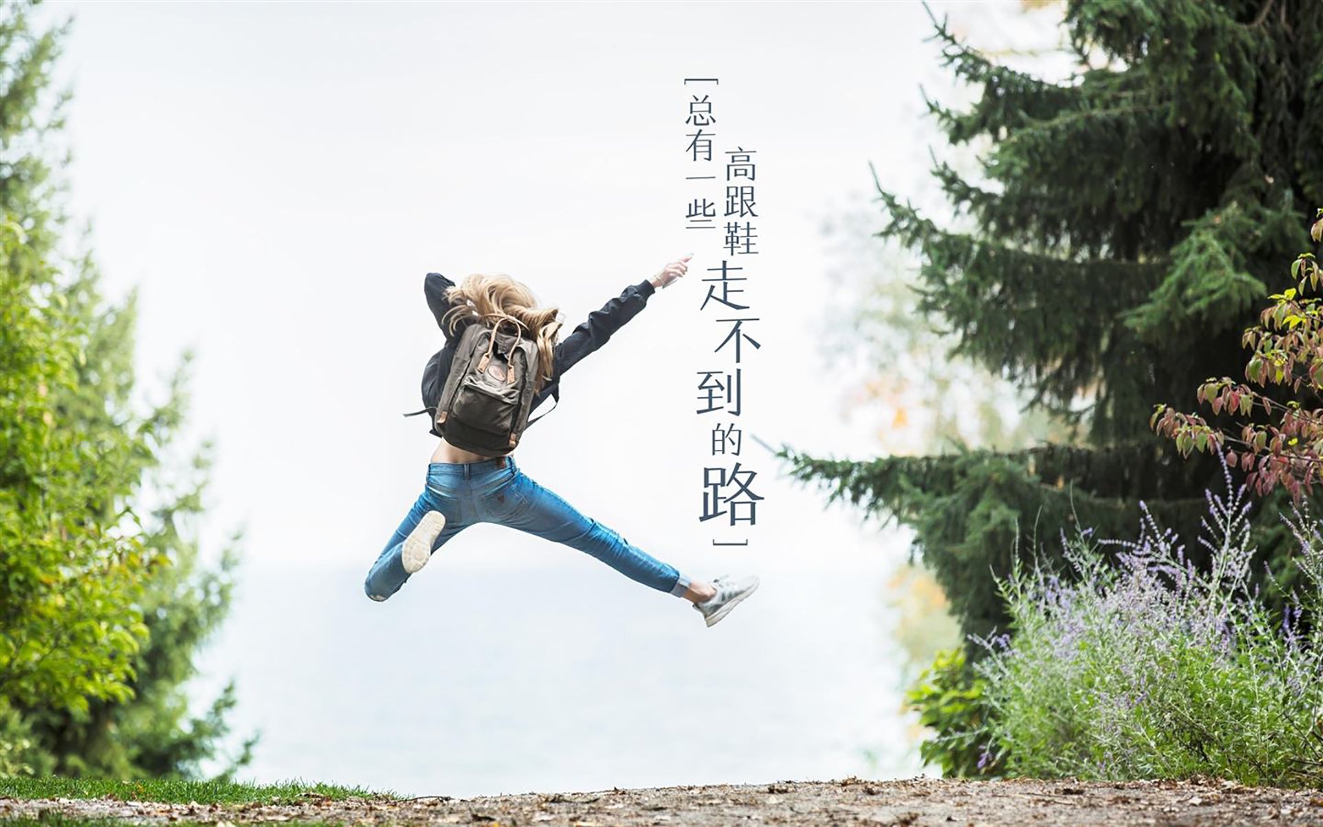 橄榄球王国陷落!足球明星率威尔士改写历史