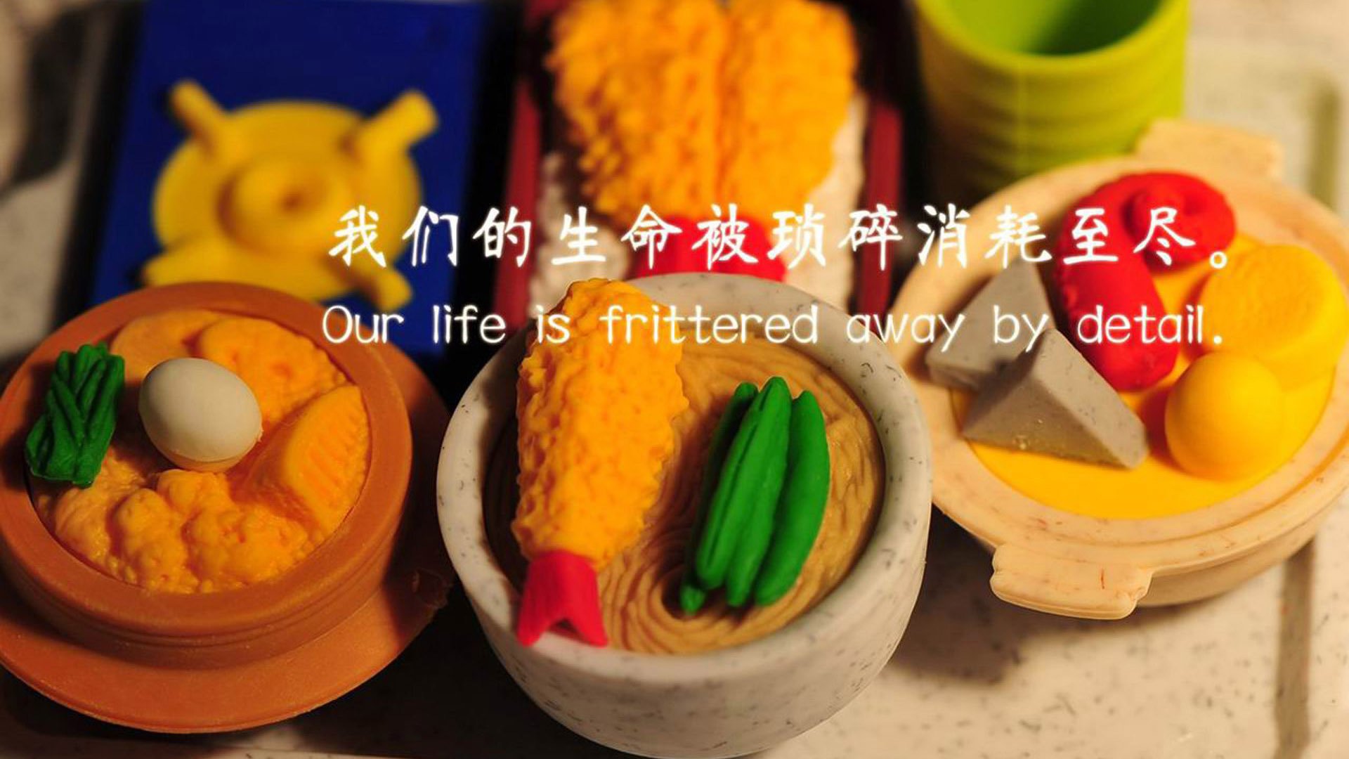 绿茵启示录,当波斯铁骑在伯纳乌投下惊雷