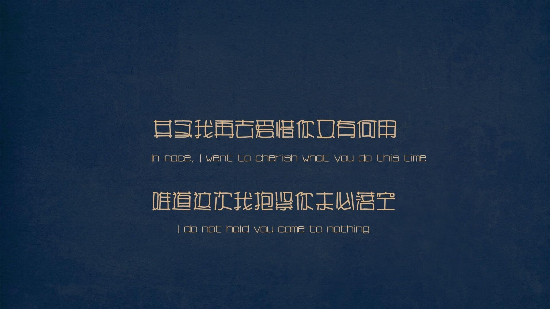 统治方程式，布雷默的揭幕战之夜，与一场沉默的加冕礼