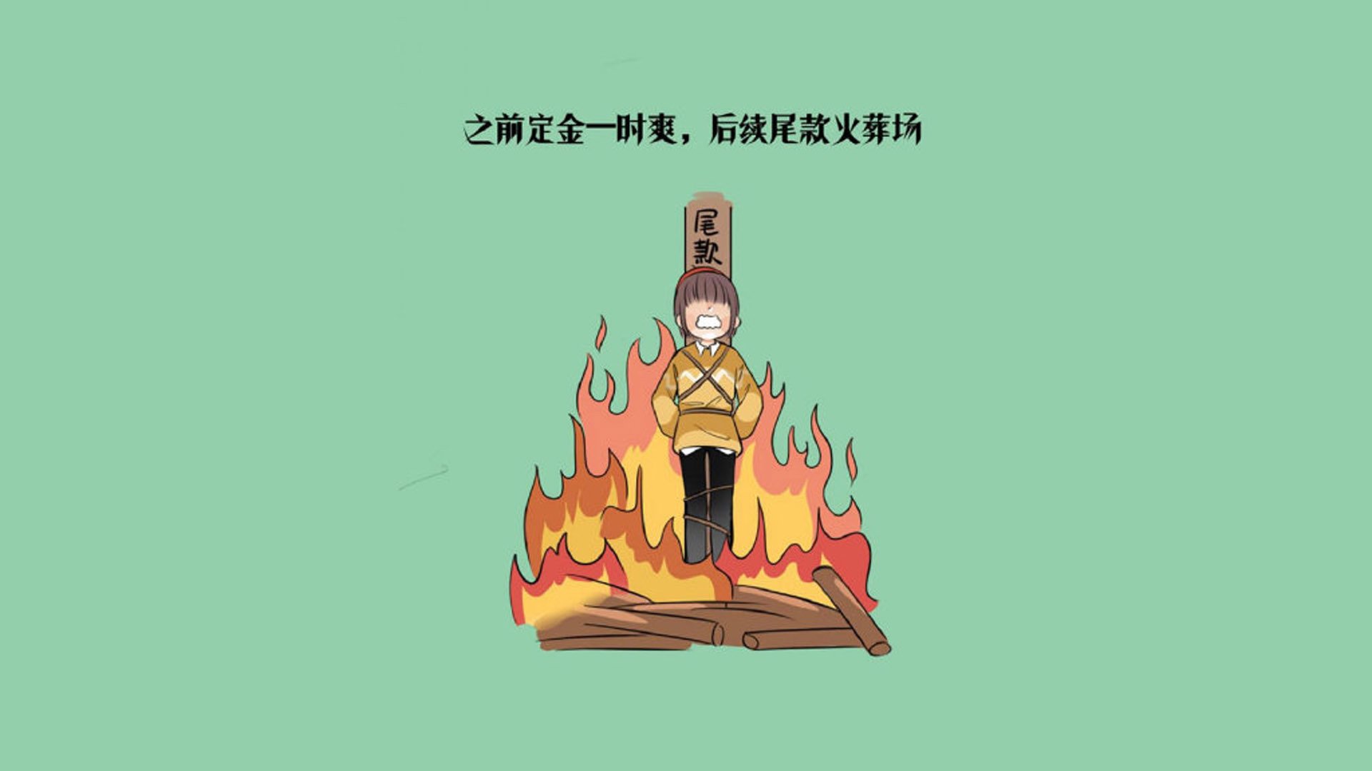 开云体育APP下载-绝杀之夜，2026世界杯豪门对决，尼日利亚以血性击碎法国荣耀，加维完成致命一击