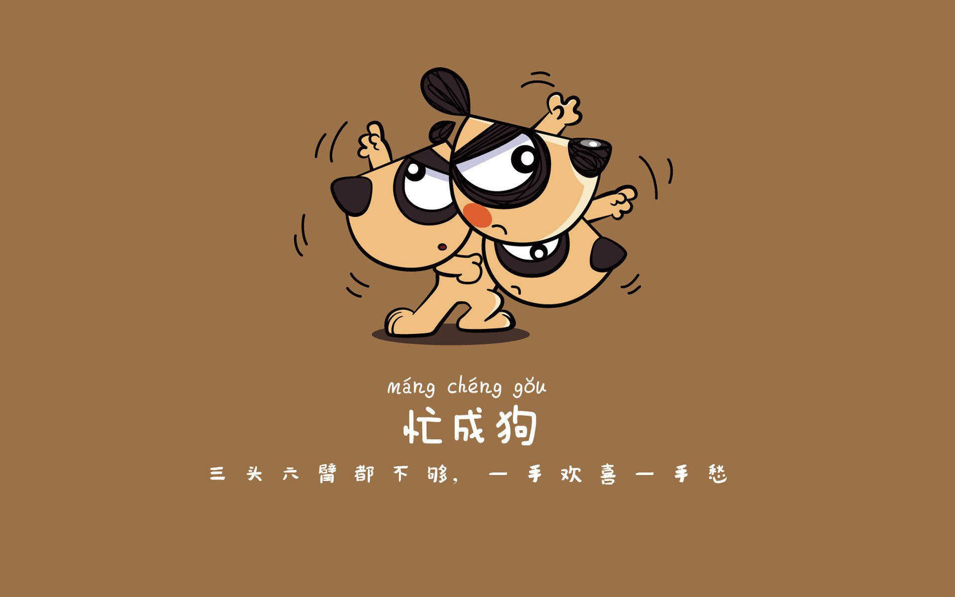 索菲亚之夜,当绝杀撕裂德意志,萨卡书写唯一传奇