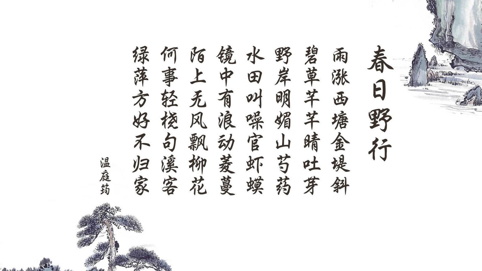 唯一性的瞬间，2026世界杯H组，韩国横扫匈牙利，格列兹曼完成致命一击
