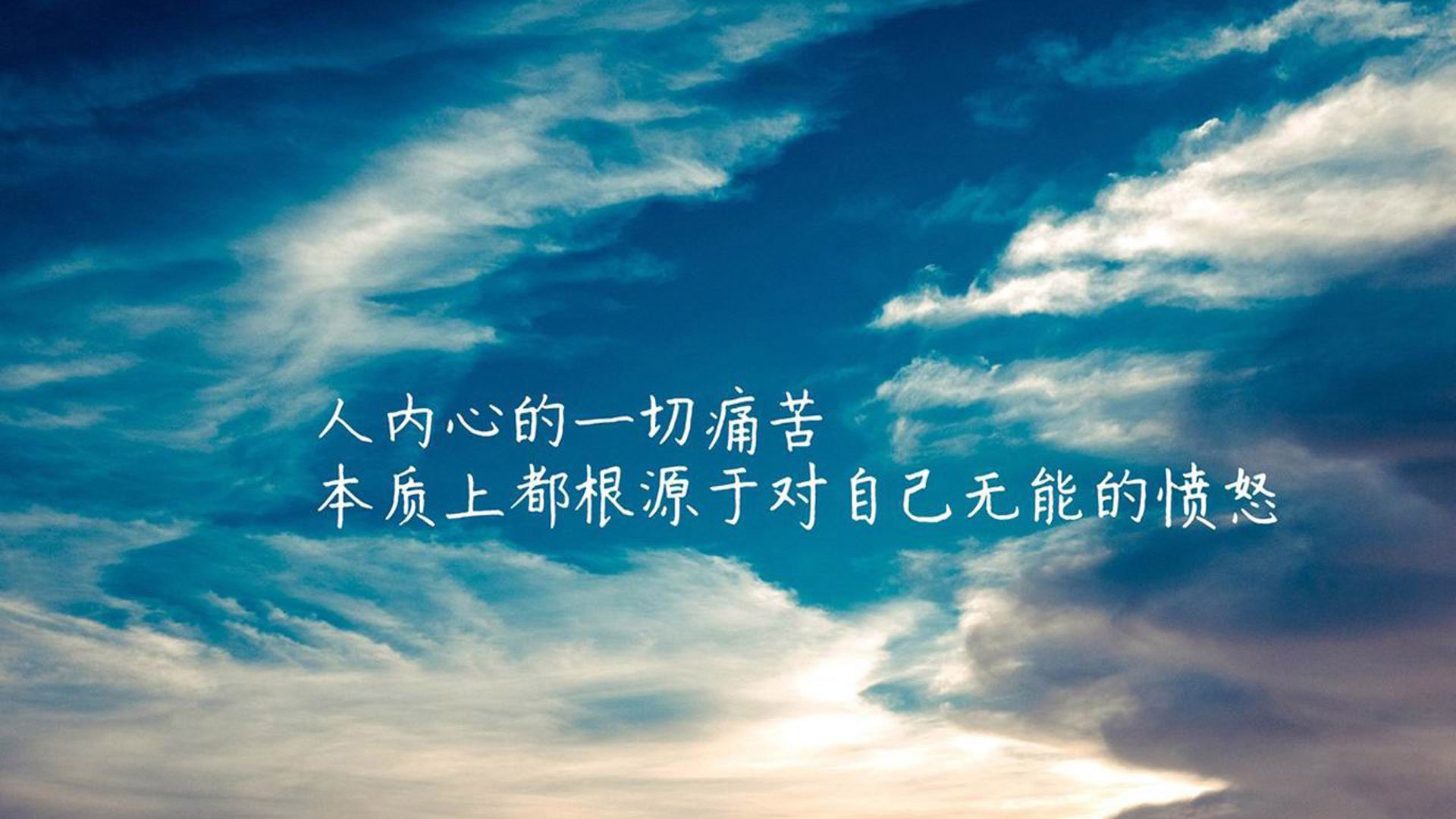 东方铁壁,当三笘薰的致命一击击穿桑巴防线,日本足球的唯一时刻照亮2026世界杯