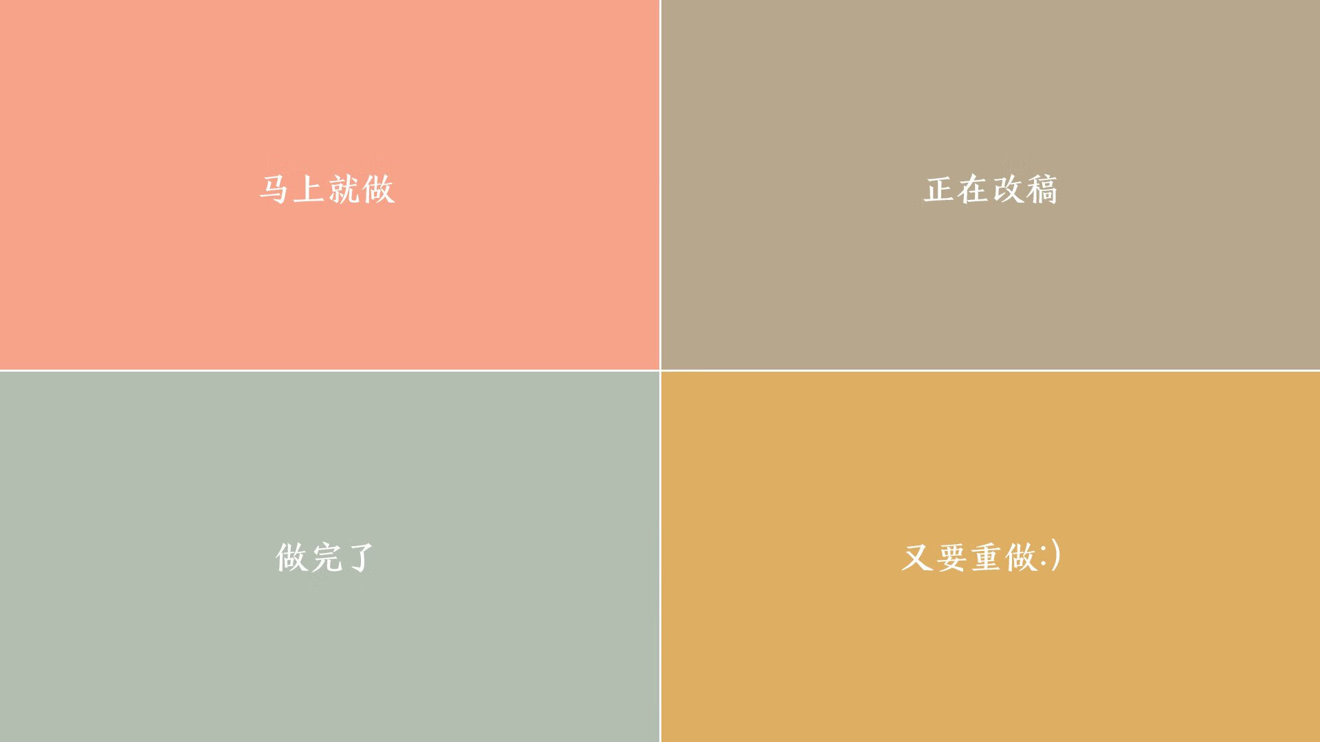 圣城绝响,美加墨世界杯关键战,伊朗险胜冰岛,托纳利引领蓝衣军团的默契交响