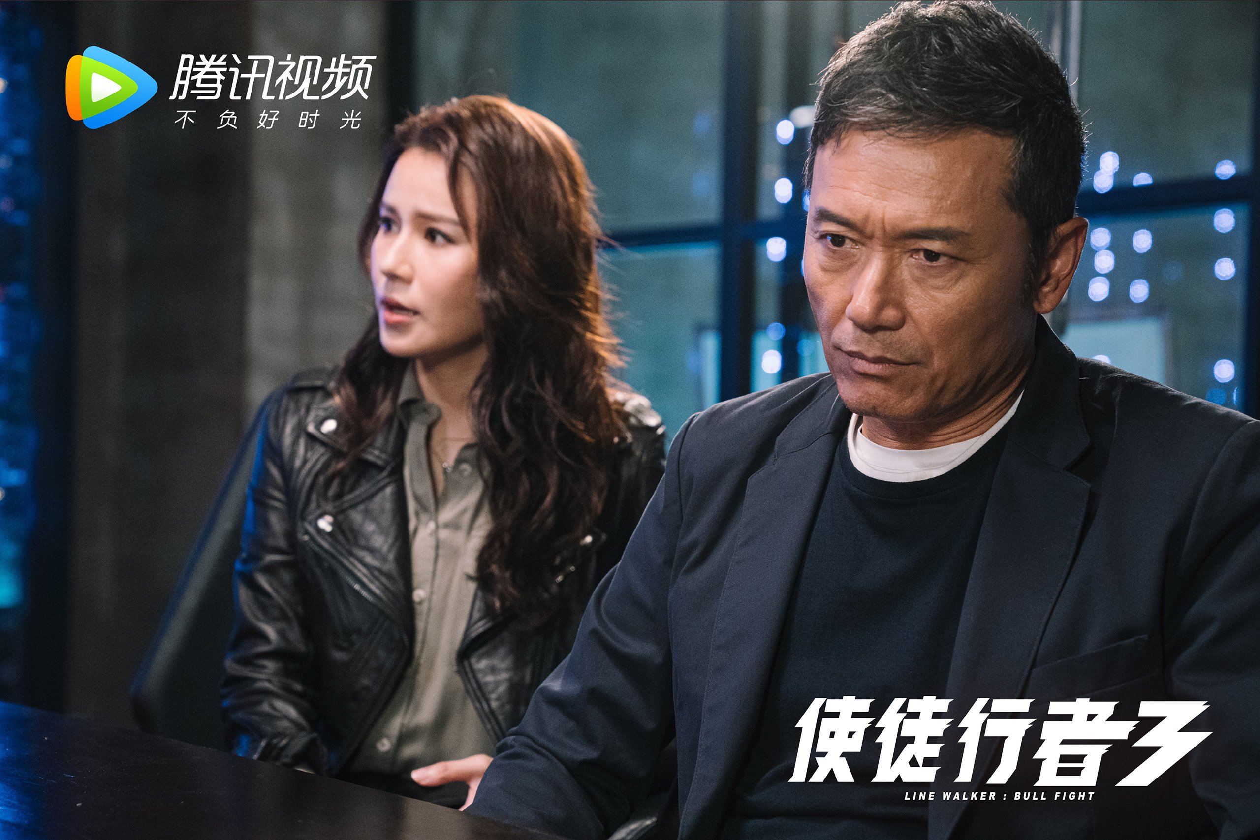 烈火与冰原，2026世界杯B组焦点战，贝林厄姆以雷霆之火，焚尽芬兰寒冰，伊朗铁骑如何铸就压制奇局